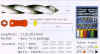 reamer.jpg (36266 bytes)